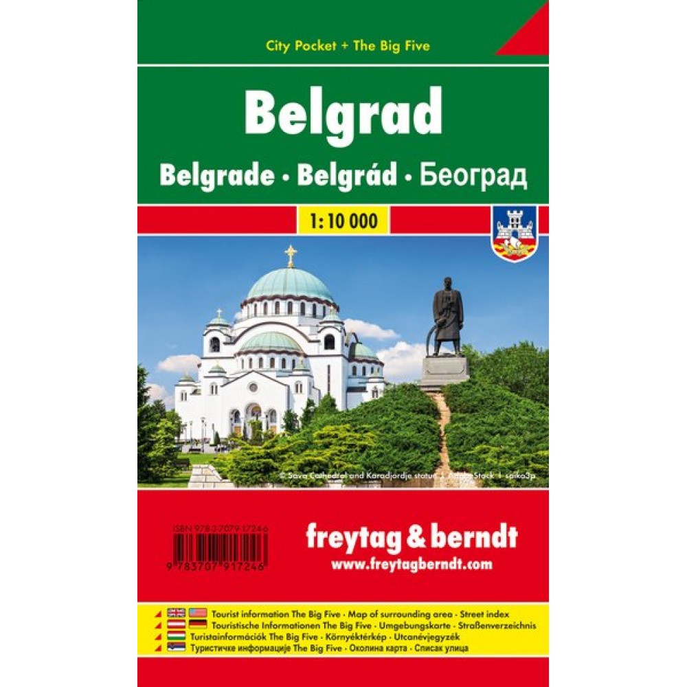 Belgrad City Pocket map FB